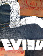 evisu1.jpg